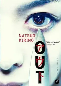 Out, Paperback/Natsuo Kirino