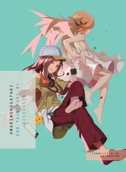 Owarimonogatari, Part 2, Paperback/Nisioisin