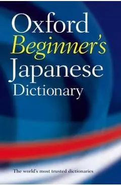 Oxford Beginner's Japanese Dictionary
