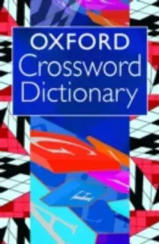 Oxford Crossword Dictionary, Paperback/***