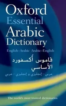 Oxford Essential Arabic Dictionary, Paperback/Oxford Dictionaries
