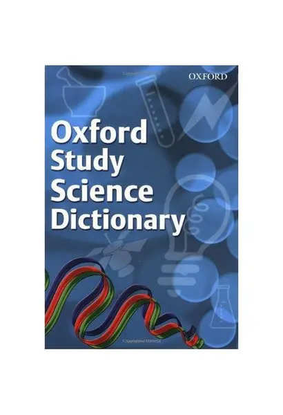 Oxford Science Study Dictionary | Chris Prescott