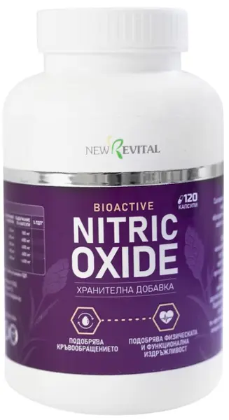 Oxid nitric bioactiv, 120 capsule, Muracol