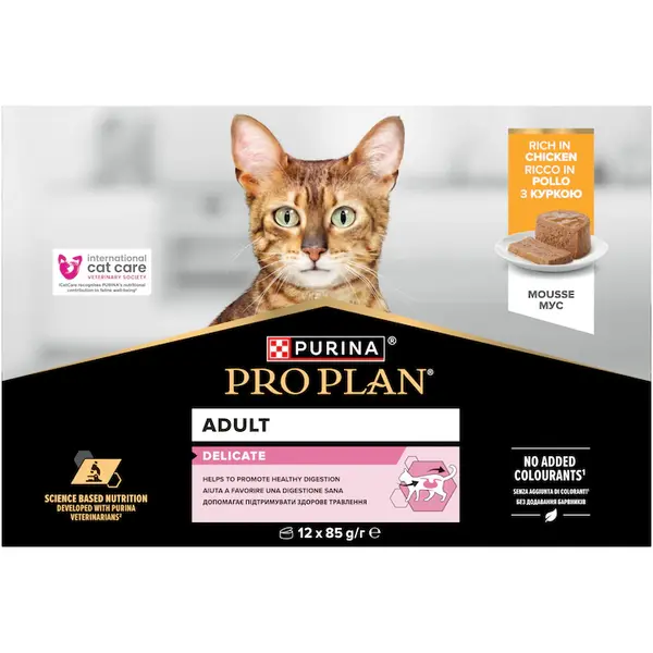 Pachet 12 buc x 85 gr Hrana umeda pentru pisici Pro Plan Adult Delicate Digestion Mousse cu pui