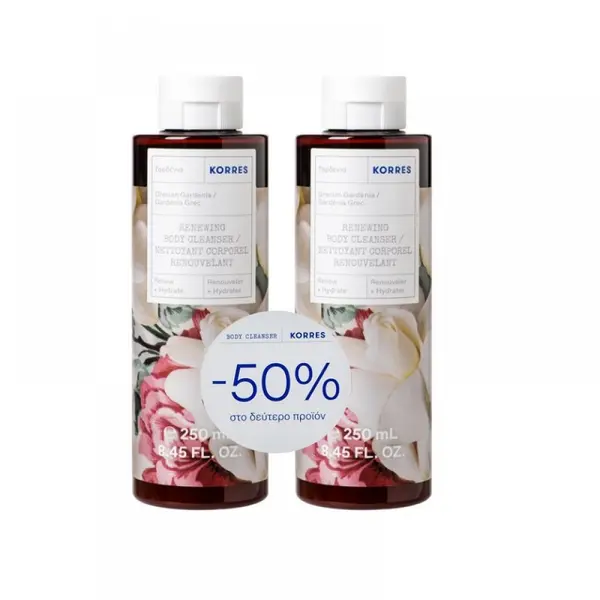 Pachet Gel de dus Gardenia 1 + 50% reducere la al doilea produs, 2 x 250ml, Korres