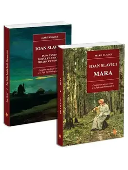 Pachet Ioan Slavici/Ioan Slavici