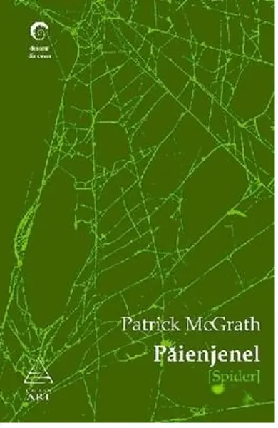 Paienjenel | Patrick Mcgrath