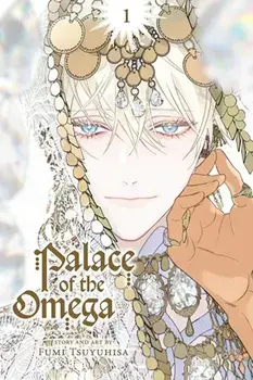 Palace of the Omega, Vol. 1, Paperback/Fumi Tsuyuhisa