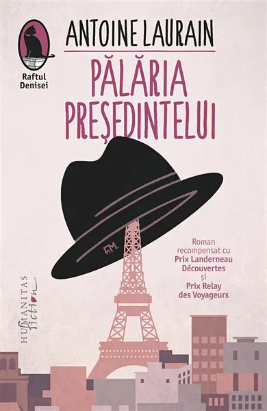Palaria Presedintelui (contine autograful autorului)