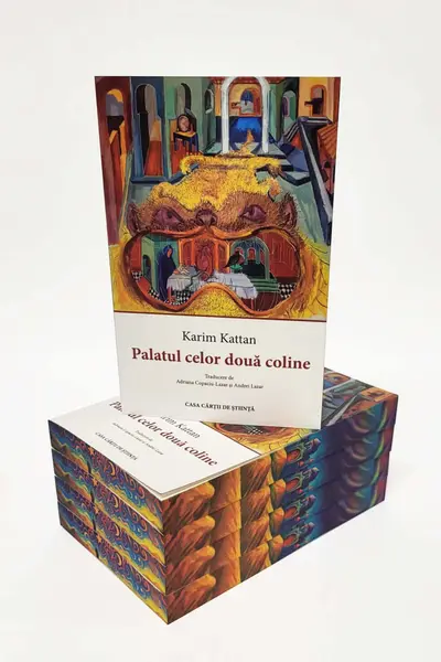 Palatul celor două coline - PRINTED EDGES