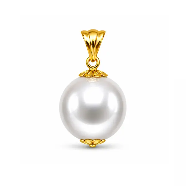 Pandantiv cu Perla Akoya Japoneza de 7,5 - 8 mm, Calitate AAA+ si Aur de 14k