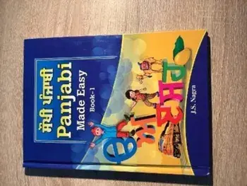 Panjabi Made Easy Book 1, Hardback/Jagat Nagra