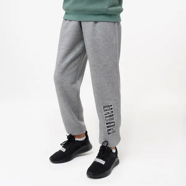 Pantalon de trening Ed. fizică Gri Copii