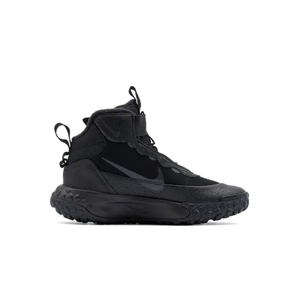 Pantofi sport Nike TERRASCOUT BP