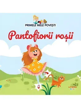Pantofiorii rosii/***
