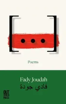 [...], Paperback/Fady Joudah