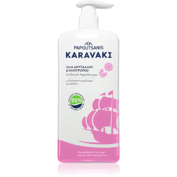 PAPOUTSANIS Karavaki Almond Milk & Sunflower gel de duș 750 ml