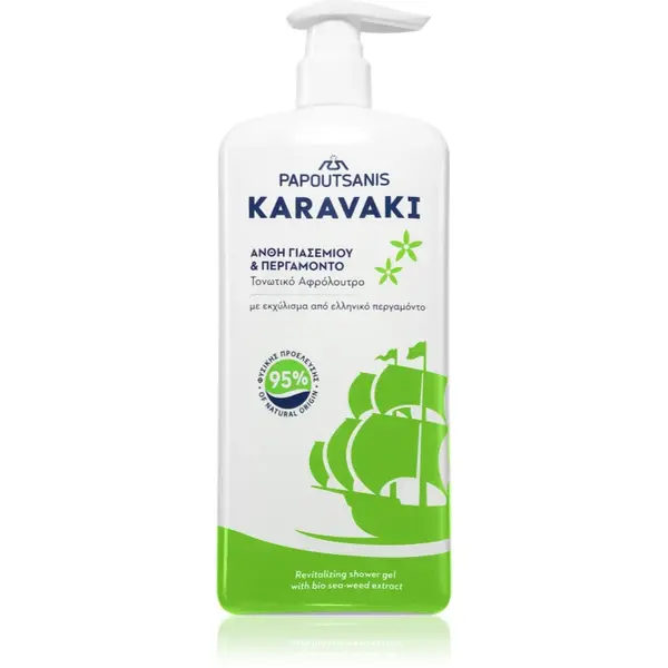 PAPOUTSANIS Karavaki Jasmin & Bergamot gel de duș 750 ml