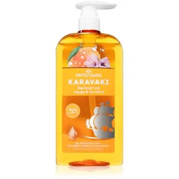 PAPOUTSANIS Karavaki Shine & Vitality șampon pentru un par stralucitor si catifelat