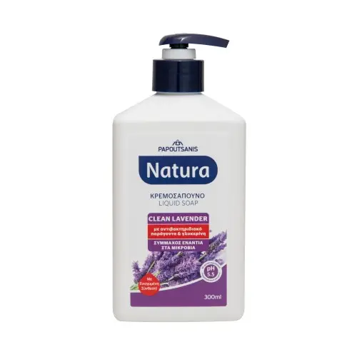 Papoutsanis Natura sapun lichid lavanda, 300ml Zephyr Labs