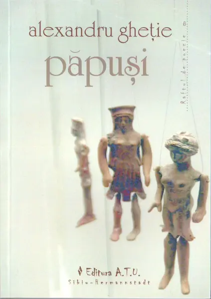 Papusi | Alexandru Ghetie