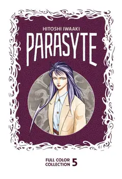 Parasyte Full Color Collection 5, Hardback/Hitoshi Iwaaki
