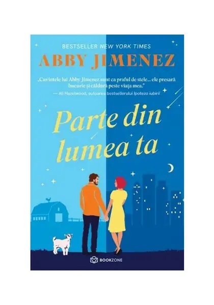 Parte din lumea ta