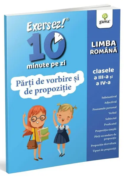 Partile de vorbire si de propozitie |