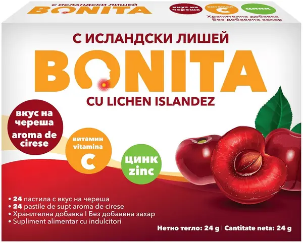 Pastile Bonita cu extract de lichen islandez, cireșe, 24 bucăți