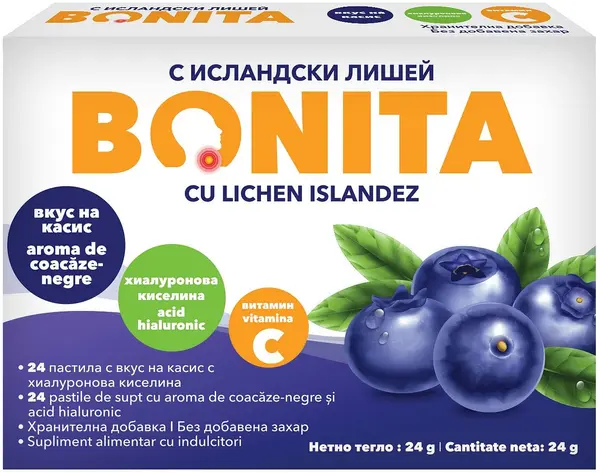 Pastile Bonita cu extract de lichen islandez, coacăze negre, 24 bucăți