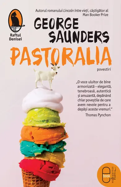 Pastoralia (epub)