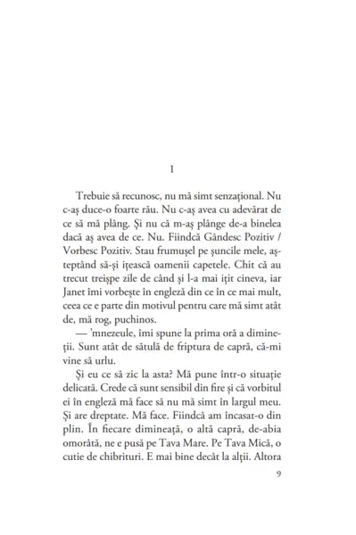 Pastoralia | George Saunders