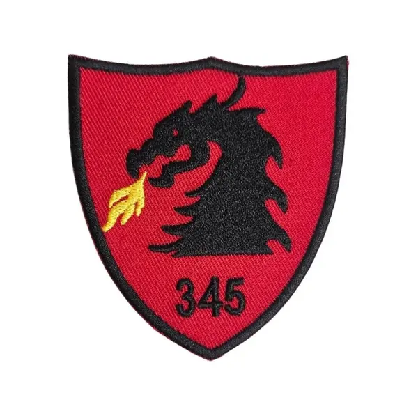 Patch Batalionul 345 Artilerie TOMIS - Default Title