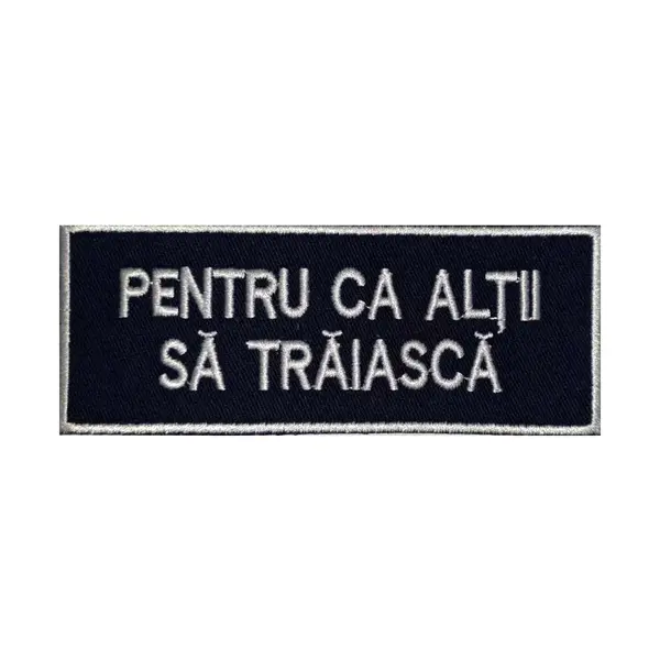 Patch Brodat SMURD "Pentru ca altii sa traiasca" 13×5 cm - Default Title