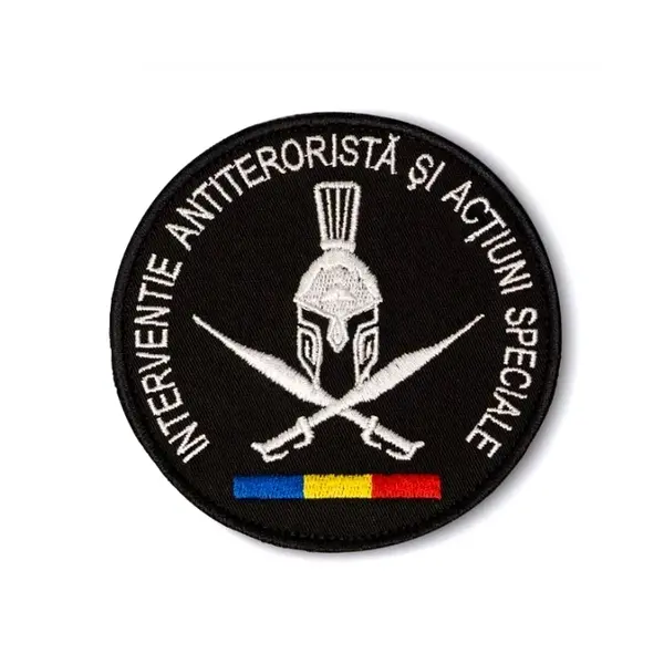 Patch Interventie Antiterorista si Actiuni Speciale - Default Title