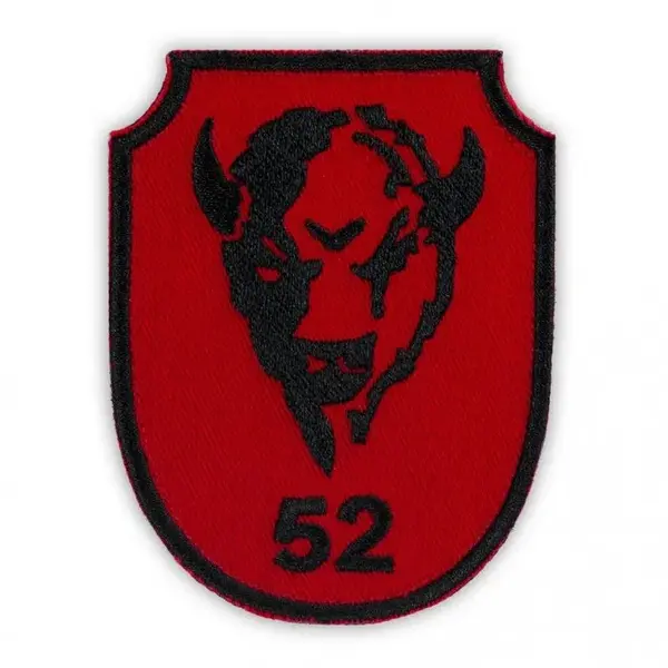 Patch Regimentul 52 Artilerie Mixta General Alexandru Tell - Default Title