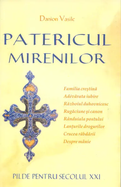 Patericul mirenilor