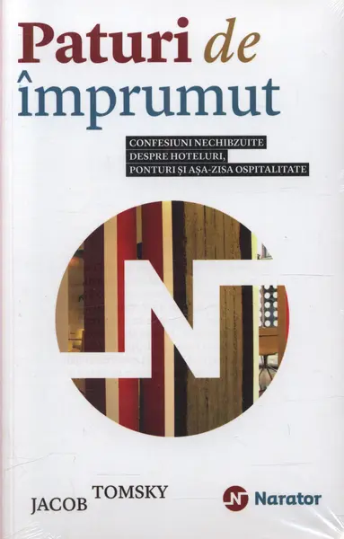 Paturi de împrumut