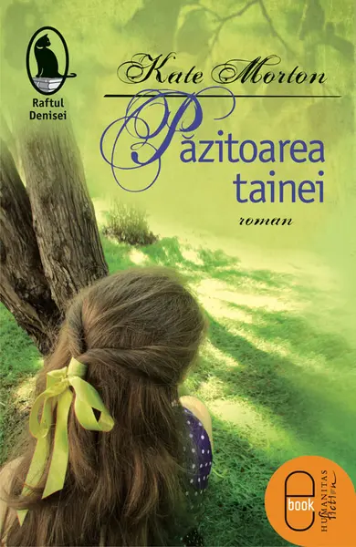 Pazitoarea tainei (ebook)