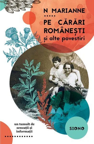 Pe cărări românești și alte povestiri