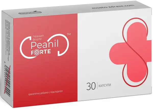 Peanil Forte, 30 capsule, Naturpharma