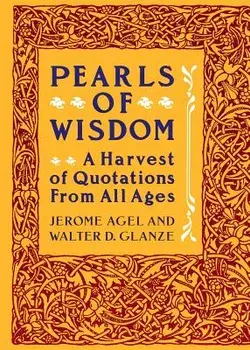 Pearls of Wisdom, Paperback/Jerome Agel