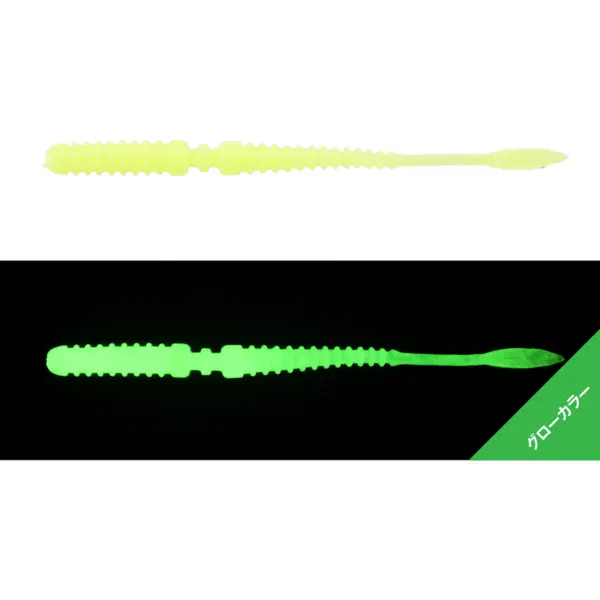 Peke Ring Tide Max 6.8cm Glow Chart 8buc