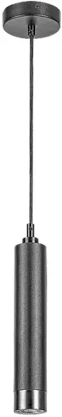 Pendel Rabalux - Zircon 5076, IP20, G10, 1 x 5W, 230V, negru mat