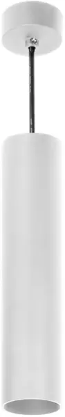 Pendul Orno - Barbra, GU10, 35W, 230V, aluminiu, alb
