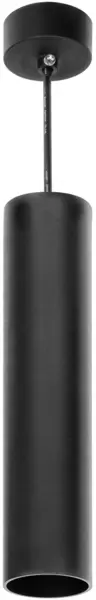 Pendul Orno - Barbra, GU10, 35W, 230V, aluminiu, negru