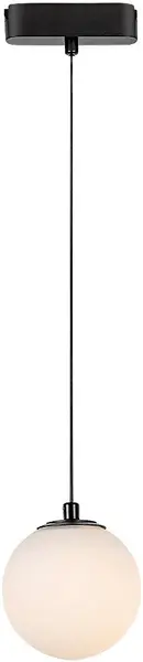 Pendul Rabalux - LiTrack, Pend.03V 70131, 5W, negru