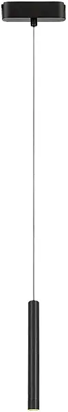 Pendul Rabalux - LiTrack, Pend.06V 70132, 5W, negru