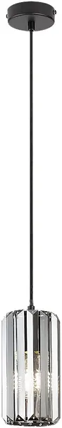 Pendul Rabalux - Veness 72254, IP20, E27, 1x40W, negru mat