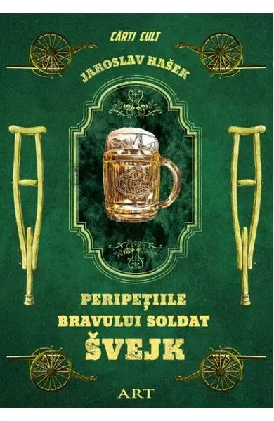 Peripetiile bravului soldat Svejk